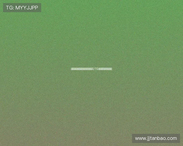 弟媳之子伊戈席尔瓦入选英格兰U15但仍可代表巴西出战