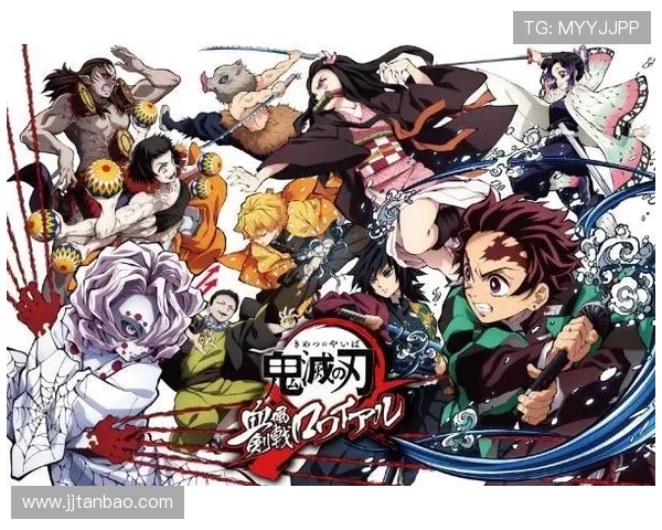 老詹沉迷二次元好友送上鬼灭盲盒引发爆笑日常趣味奇遇冒险物语篇